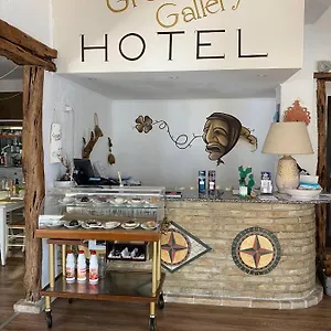 Gallery And Restaurant Muravera
